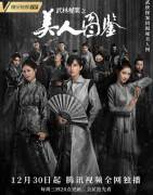 �����ذ�