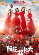 ����һ��