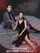 �װ������ʾ������ּ��������(1-24��)