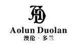 澳伦多兰AOLUNDUOLAN