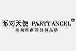 PARTY ANGEL�ɶ���ʹ