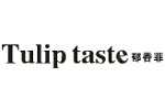 tulip taste�����