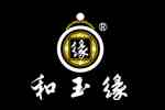 和玉缘